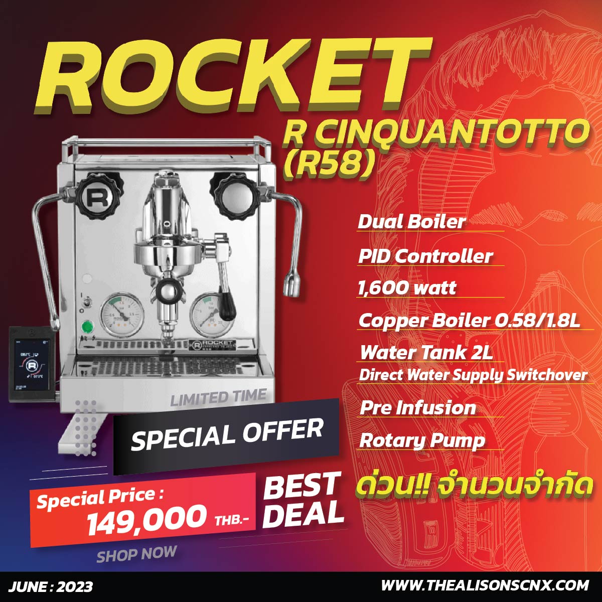 THE ALISONS - Rocket R Cinquantotto (R58) ราคาพิเศษ...
