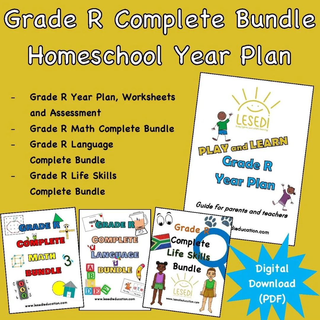 Our COMPLETE Homeschool... - Lesedi Educational Materials