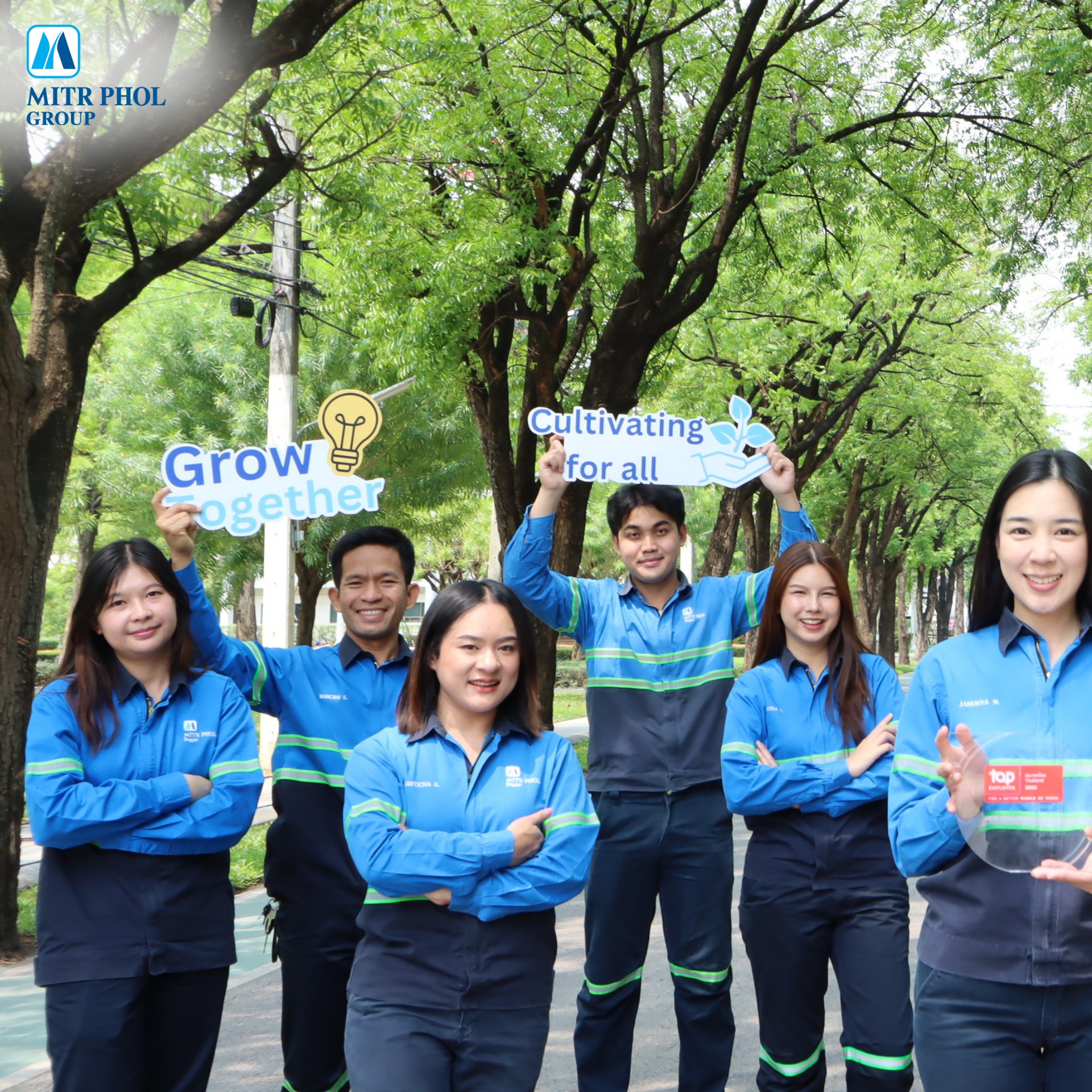 🌟3 ปีแห่งความสำเร็จของกลุ่มมิตรผล... - Mitr Phol Careers | Facebook