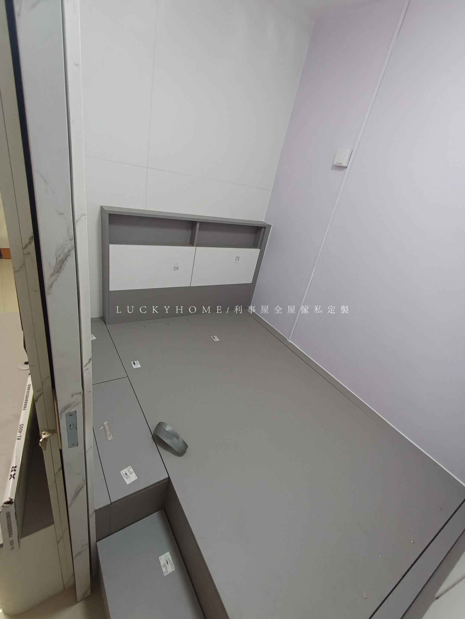 利事屋全屋定制 | Hong Kong Hong Kong