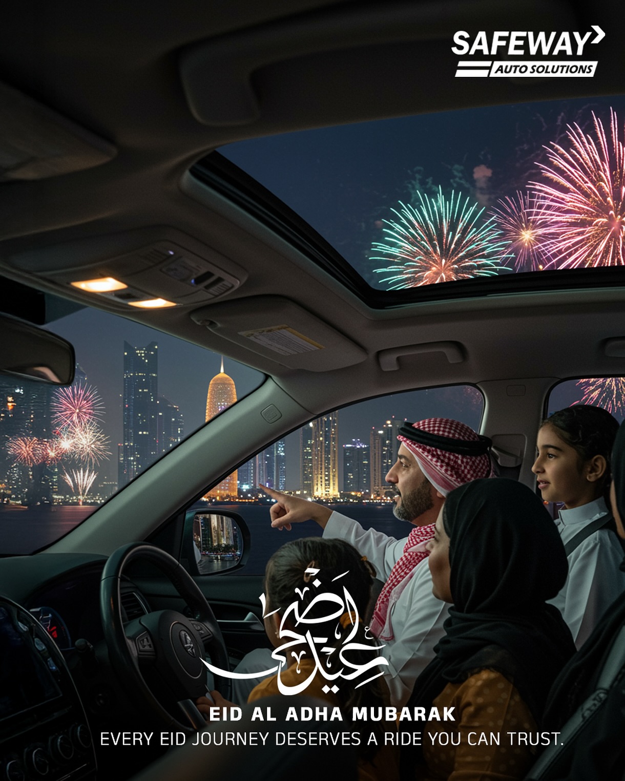 Safeway auto solutions | Doha