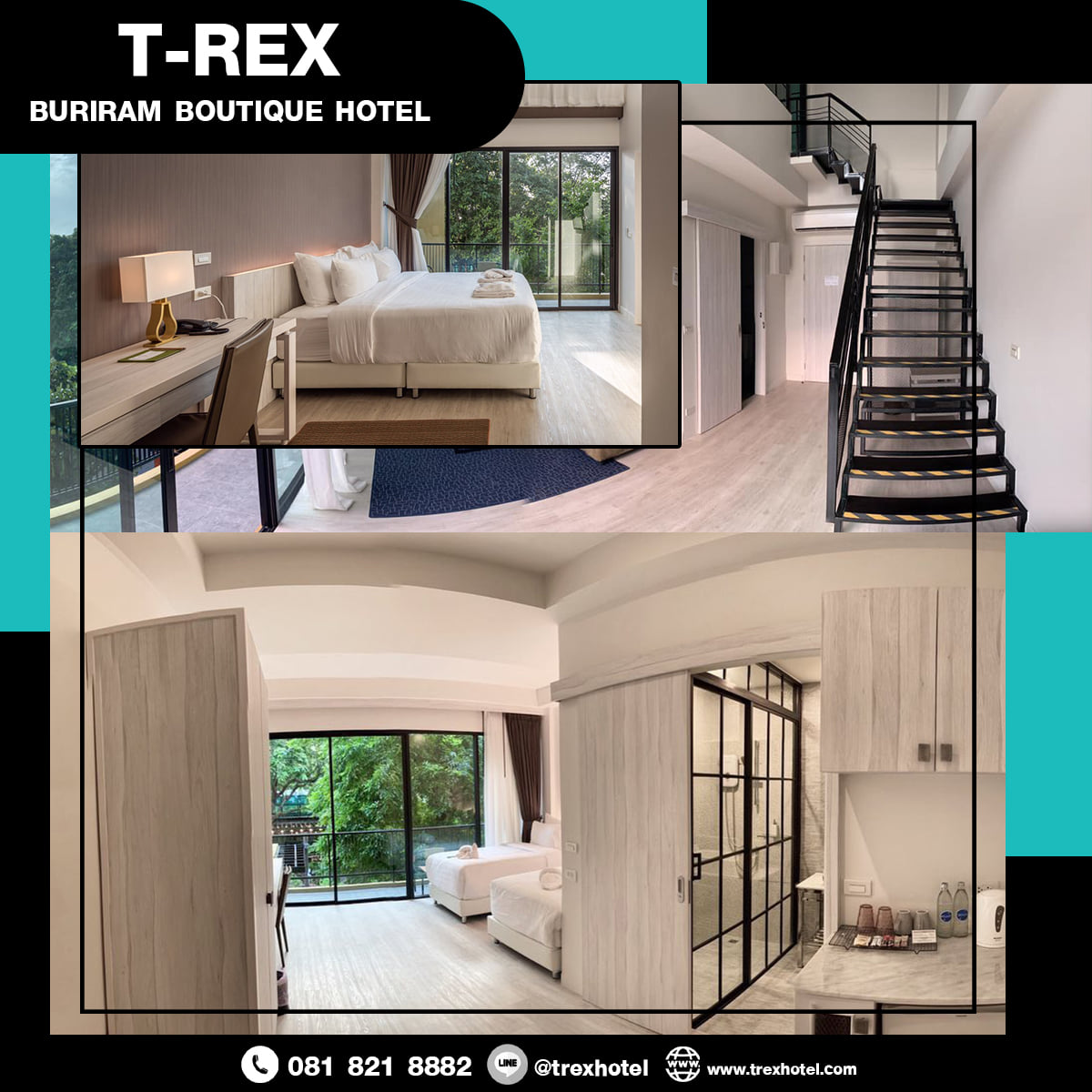 โรงแรม T-REX BURIRAM... - T-REX BURIRAM BOUTIQUE HOTEL