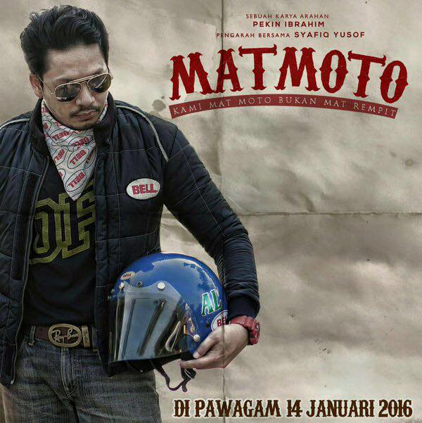 Jaket Kulit Filem Gila Gila Remaja