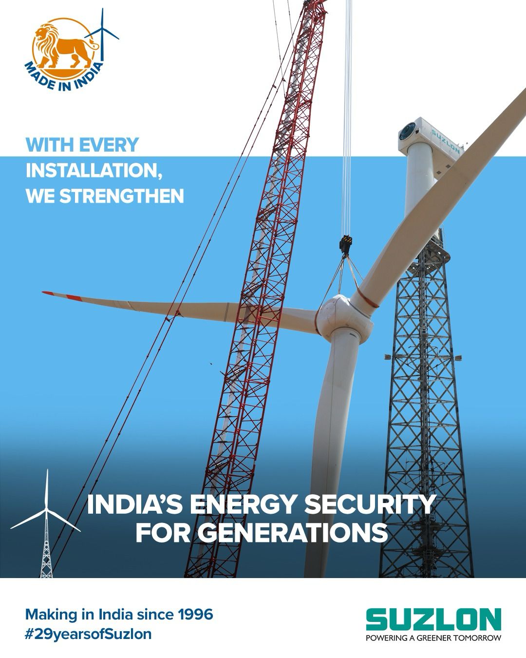 Suzlon | Pune