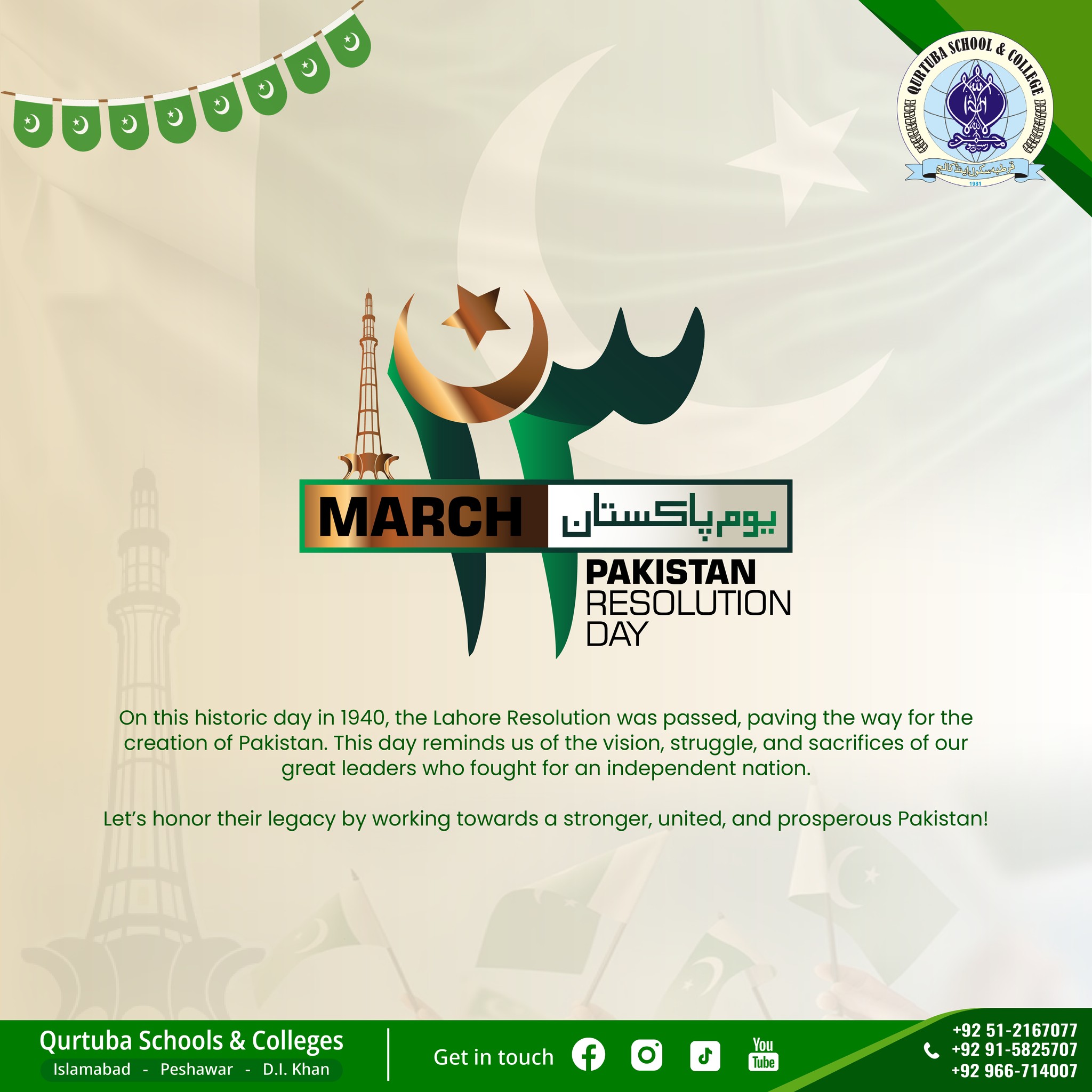 Qurtuba - 23rd March – Pakistan Resolution Day On this historic day in ...