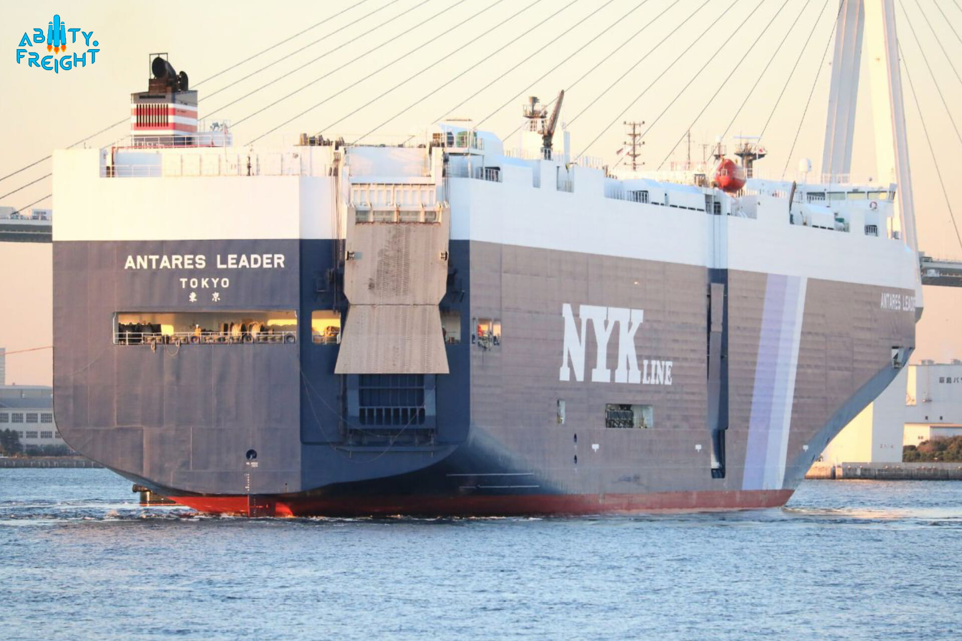 Japanese RoRo ship Antares Leader.... - Ability Freight S.A.E | Facebook