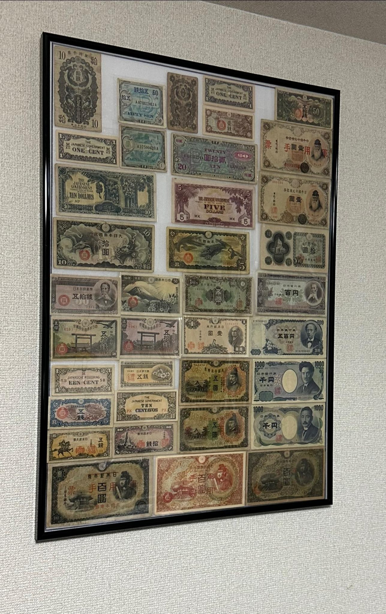 New Japanese banknotes issued July 3rd