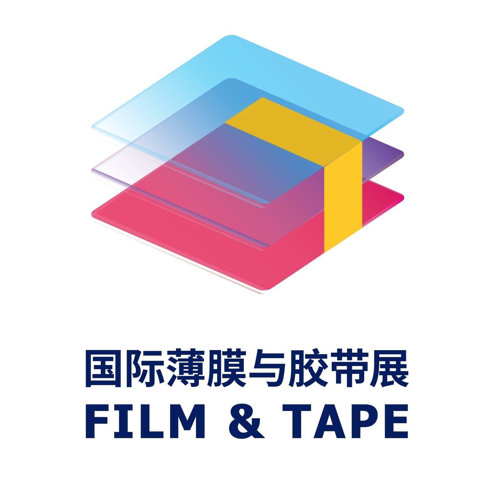FILM & TAPE EXPO Shanghai