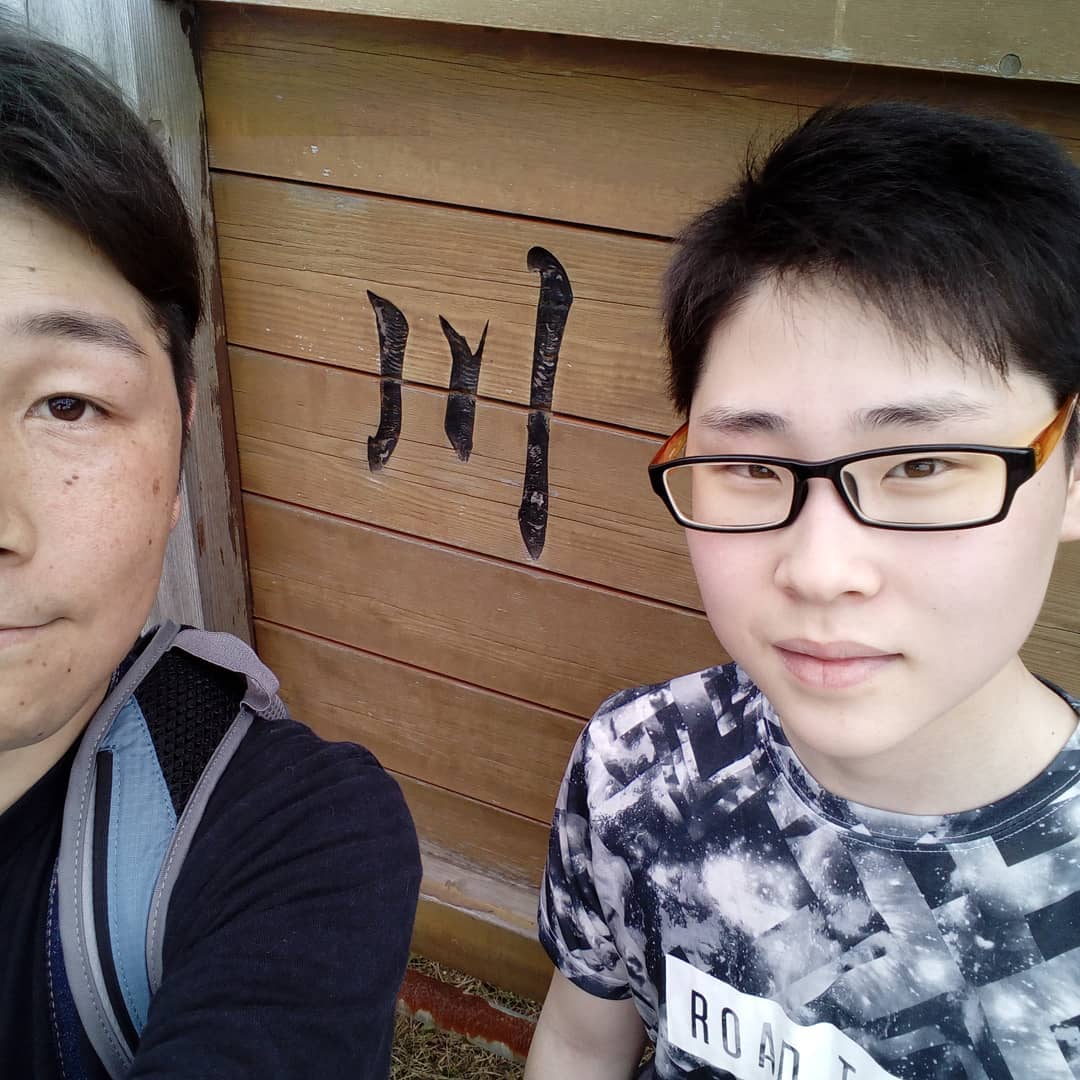 手稲曙第11町内会 Home Facebook