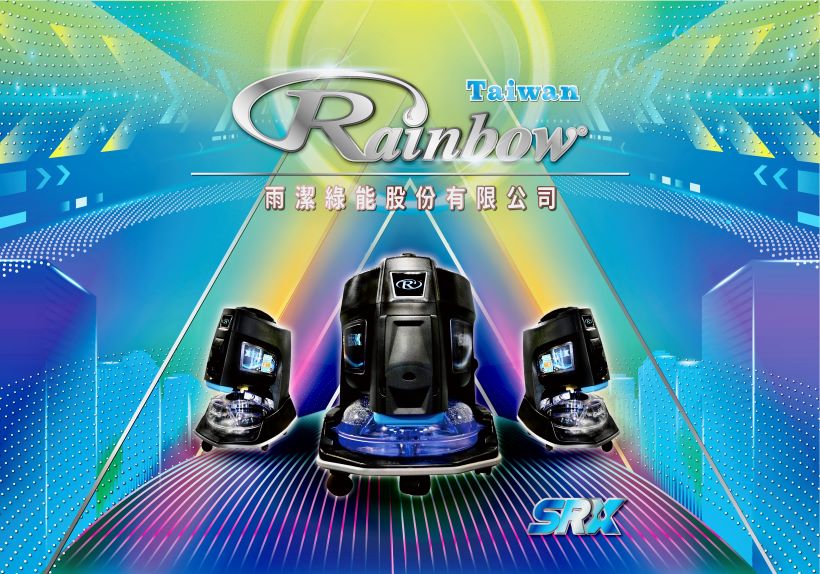 Rainbow TWN rainbow 清淨機 世界第一品牌 | Taipei
