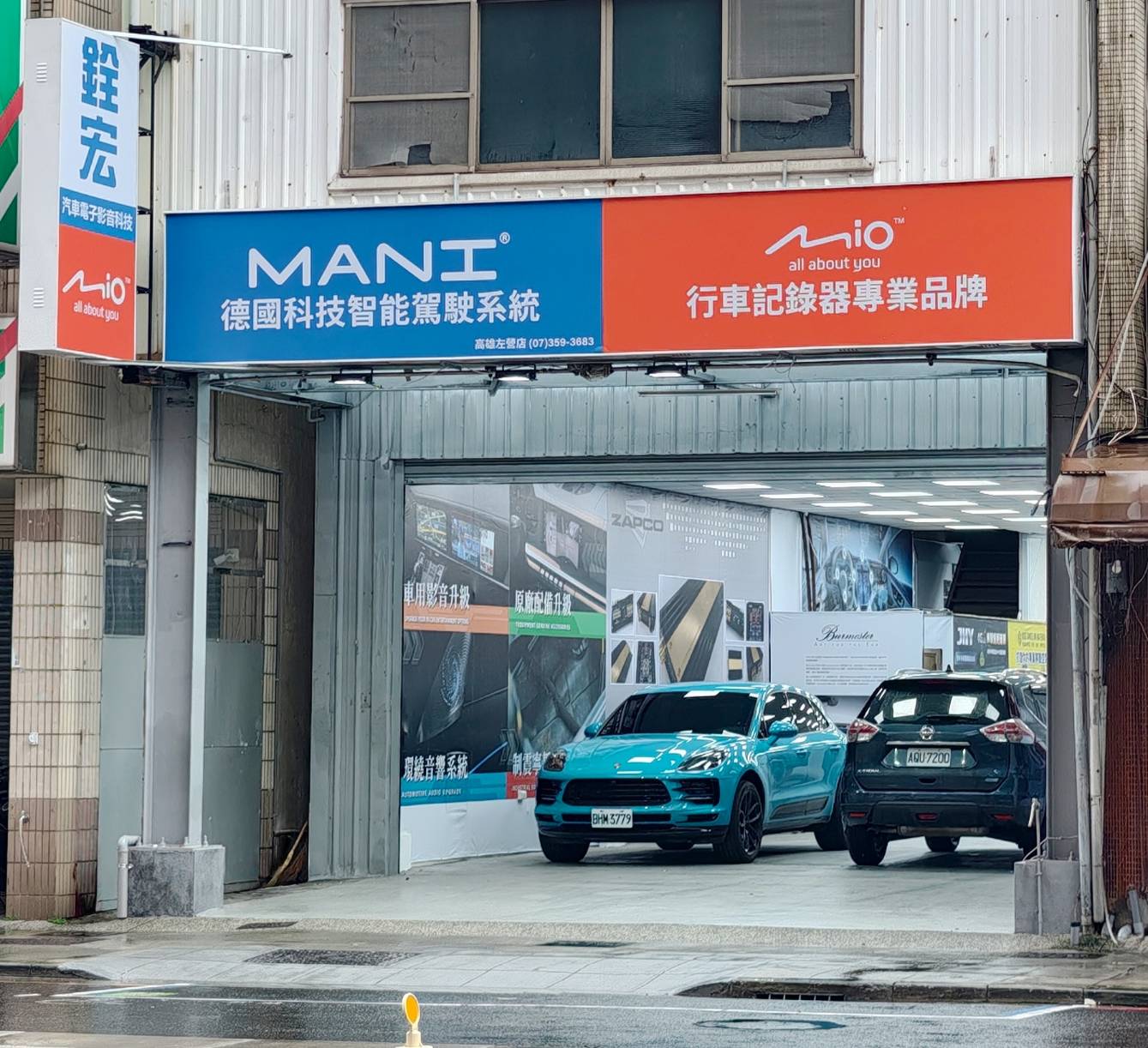 銓宏高雄左營店 - 高雄左營店開幕！ 歡迎舊雨新知，大家告訴大家 未來銓宏多了一個據點來幫各位服務... | Facebook