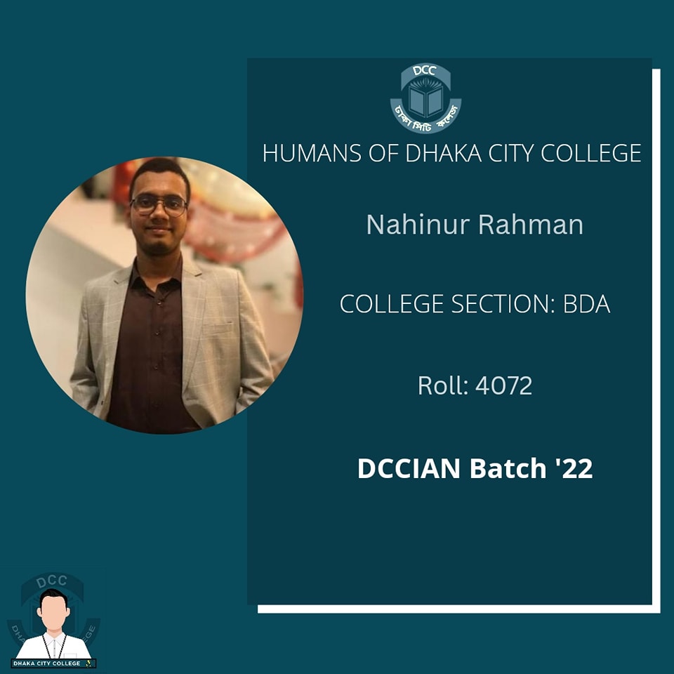 ঢাকা সিটি কলেজের ২২ ব্যাচের... - Humans of Dhaka City College | Facebook