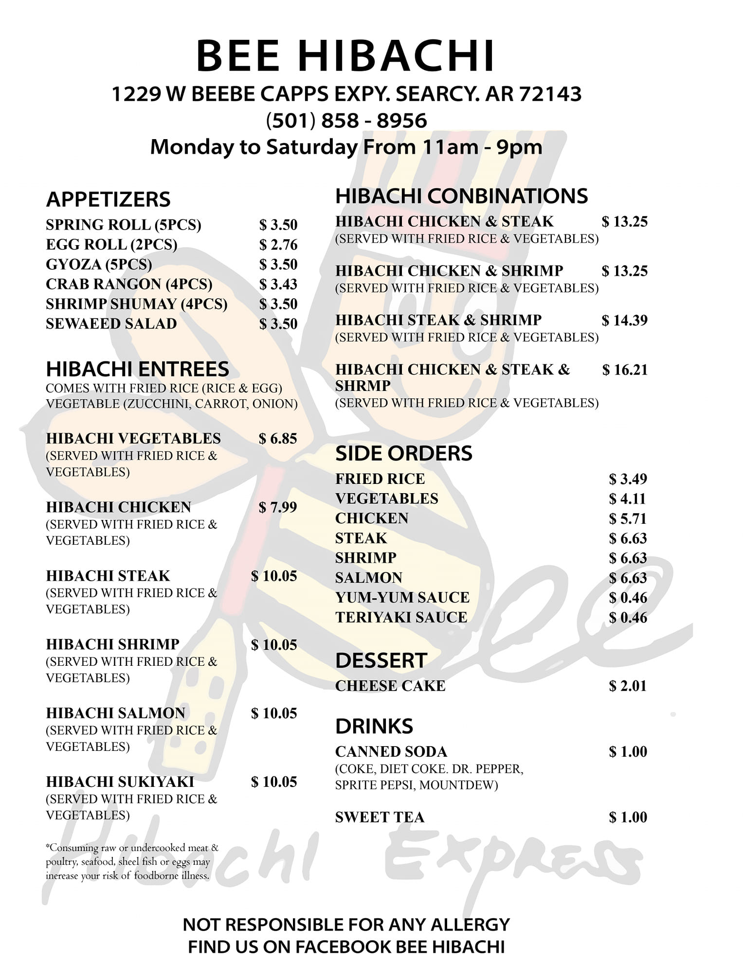 ぽちゃ（土日祝お休み） Come and got your hibachi with us.. our location in 1229 w Beebe
