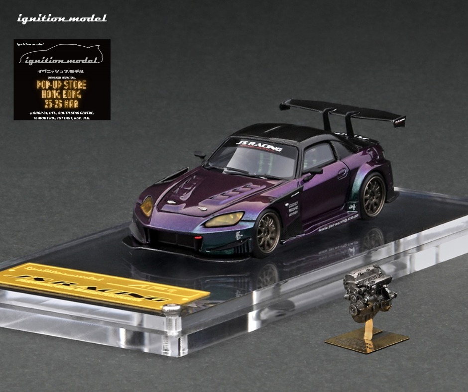 Ignition Model J's Racing S2000 AP1 1/64 scale model