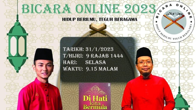 Da'i Azrin