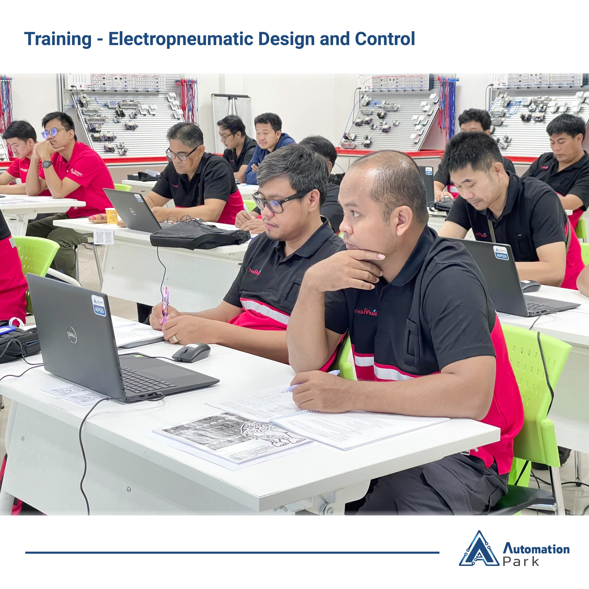 EEC Automation Park