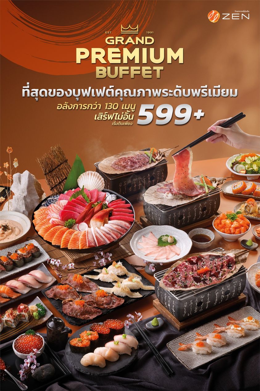 Central Rama 3 - ZEN Grand Premium Buffet 🍣... | Facebook