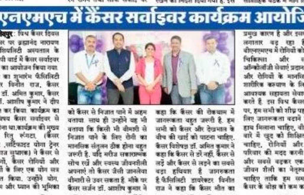Ritu Rungta finalist, Haut Monde Mrs india worldwide 2019