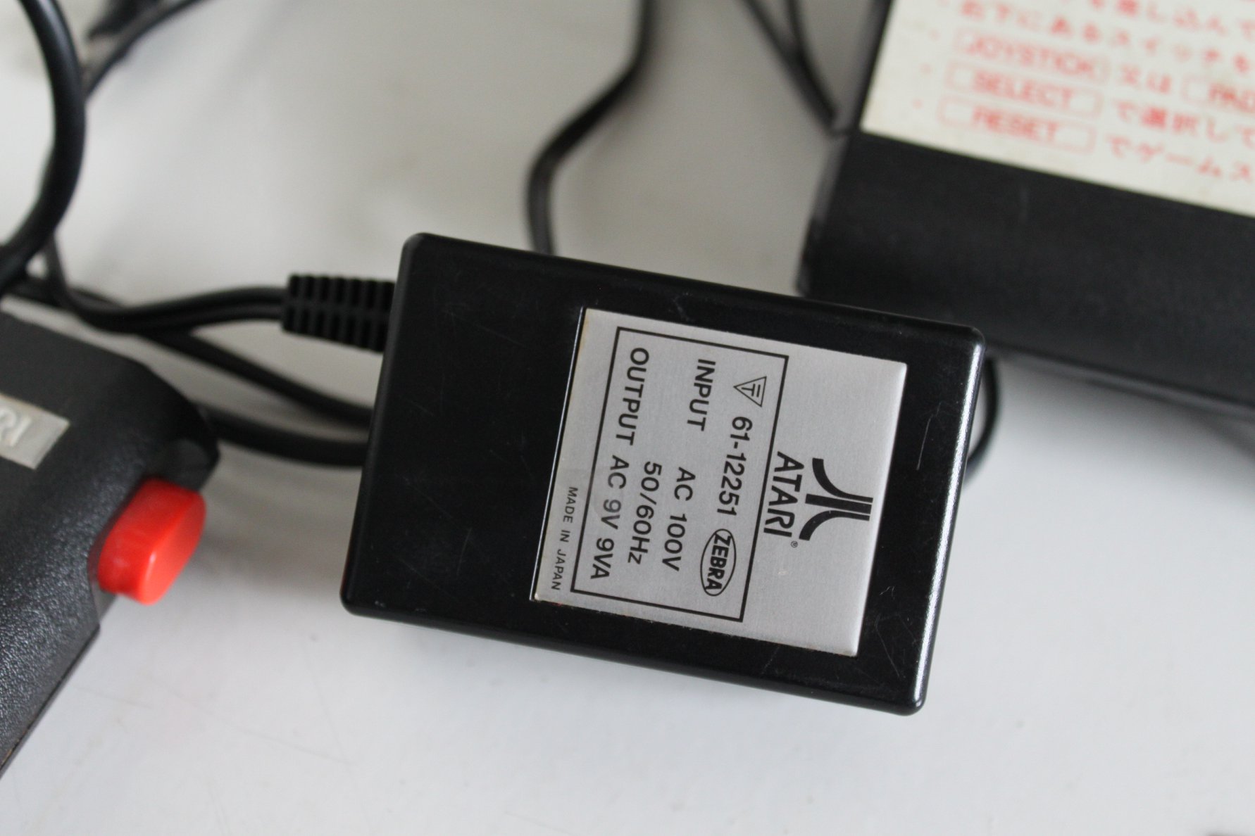 Atari 2800 Japanese only console. Tested this morning - both