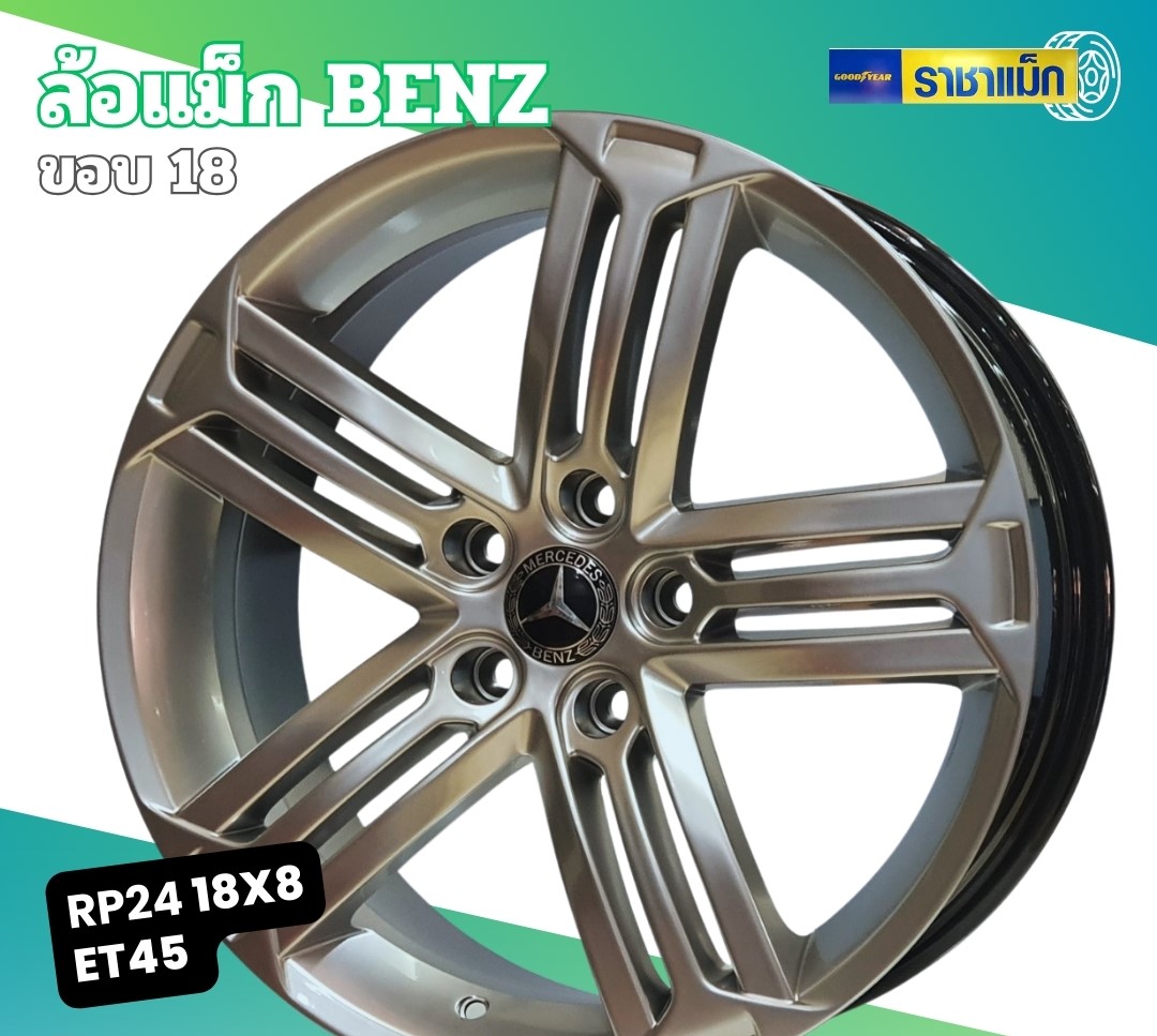 ยางถูก - 🛞🛞 ล้อแม็ก Benz ล้อแม็กขอบ 18 18x8 ET45 5/112 🛞🛞 ☎สนใจสอบถาม ...
