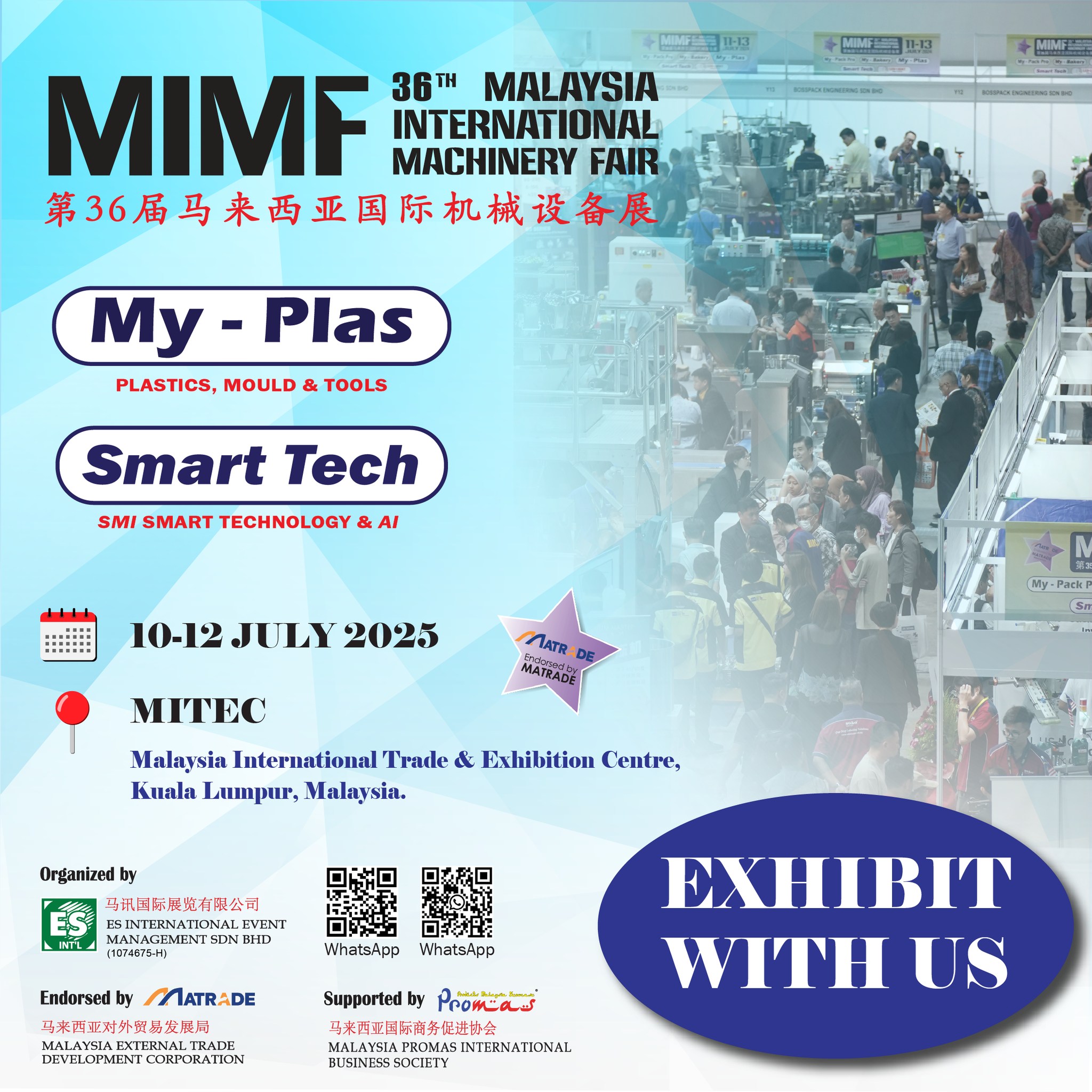 MIMF - 🚀 Join Us at MIMF 2025 – Malaysia’s International... | Facebook