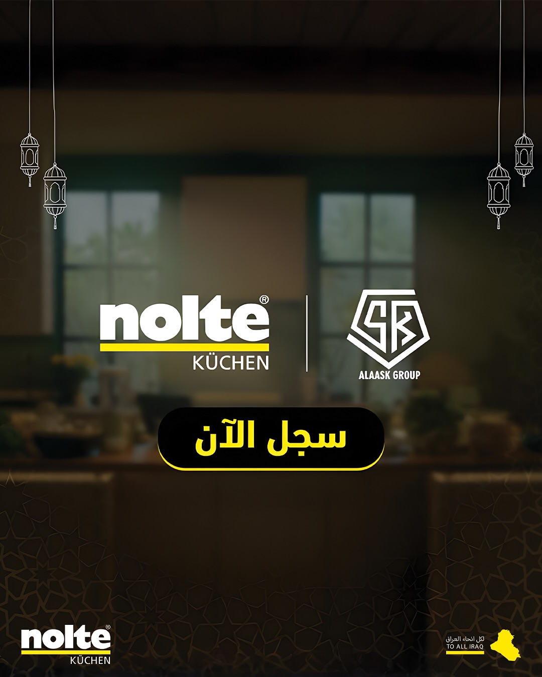 Nolte Iraq