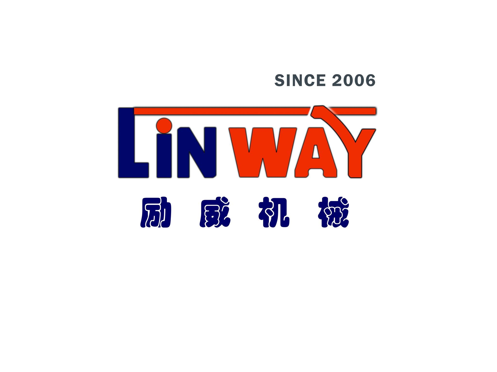Linway Packaging Equipment Co.,Ltd | Zhongshan