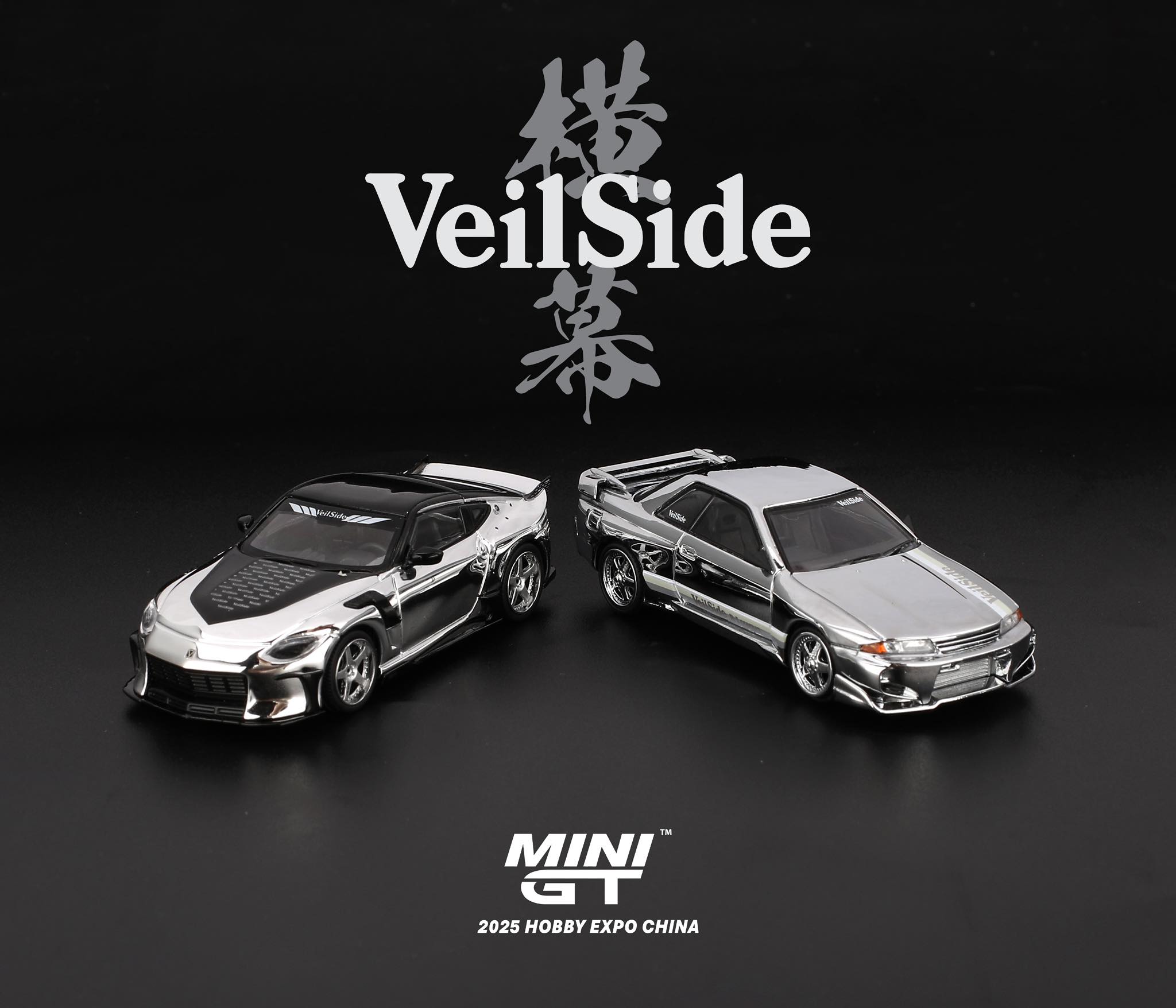 Mini GT Nissan Z VeilSide FFZ400