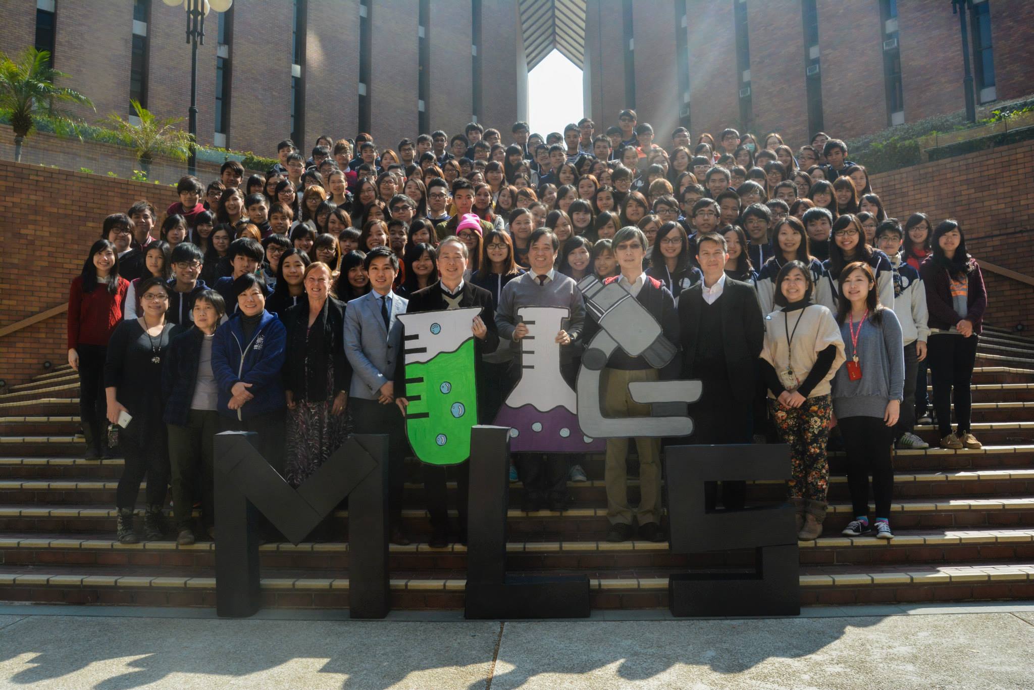 20th Medical Laboratory Science Students' Society M - P E R S