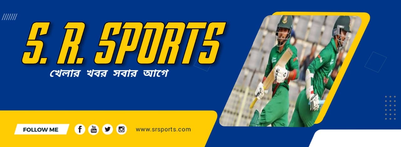 S R Sports
