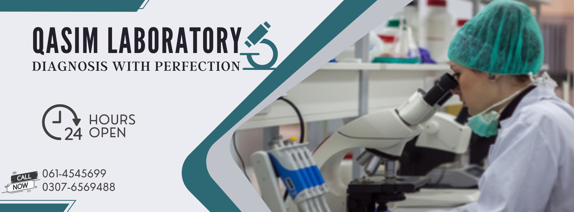 QASIM Laboratory | Multan