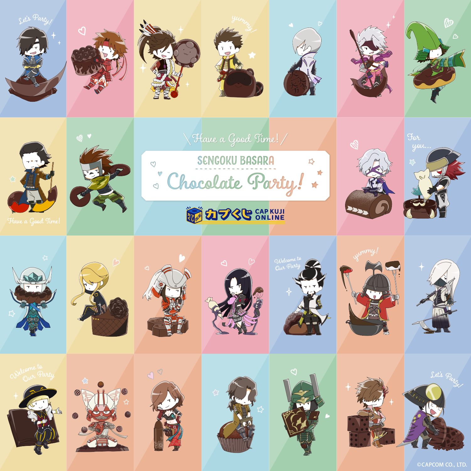◇❖◇◇❖◇◇❖◇◇❖◇◇❖◇◇❖ #カプくじ × #戦国BASARA ⚔発売