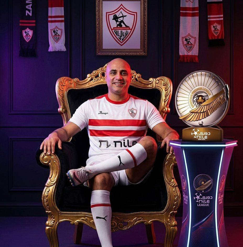 Mohammed Radi Amer