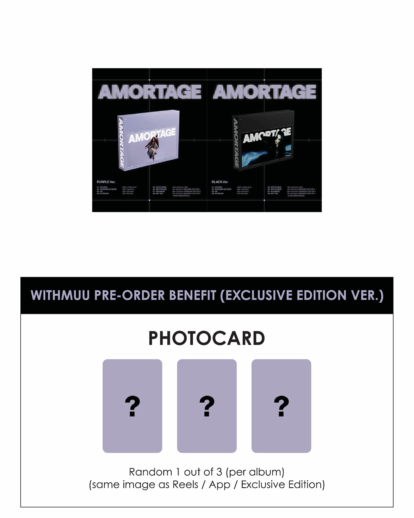 JI-SOO Album JI-SOO Mini Album [AMORTAGE] Exclusive Purple Version P.O.B Key Tag Pre-order Bonus Pre-order Key Tag