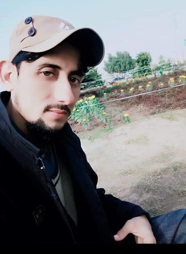 The City Stenography Institute, Peshawar | Peshawar