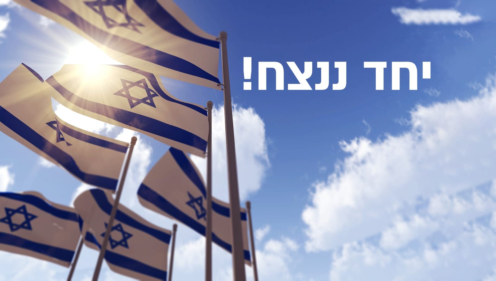 ‎Majeda Tours מאג'דה... - Majeda Tours מאג'דה טורס ماجدة تورز