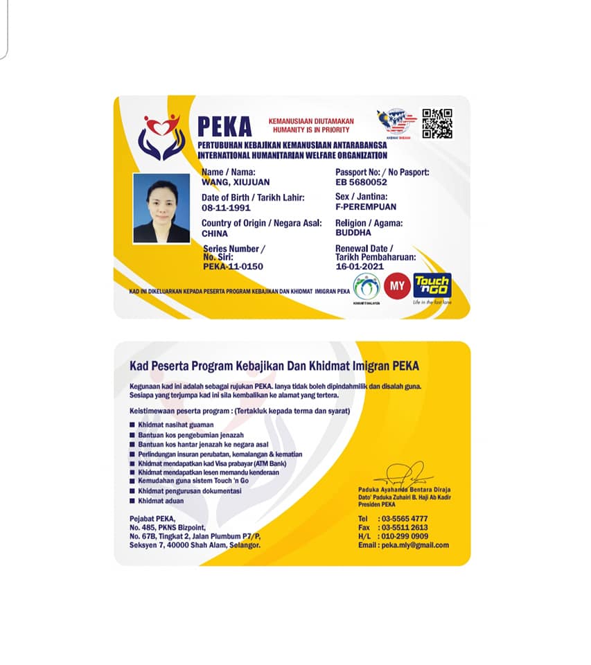 Program Kebajikan & Khidmat Imigran PEKA | Shah Alam