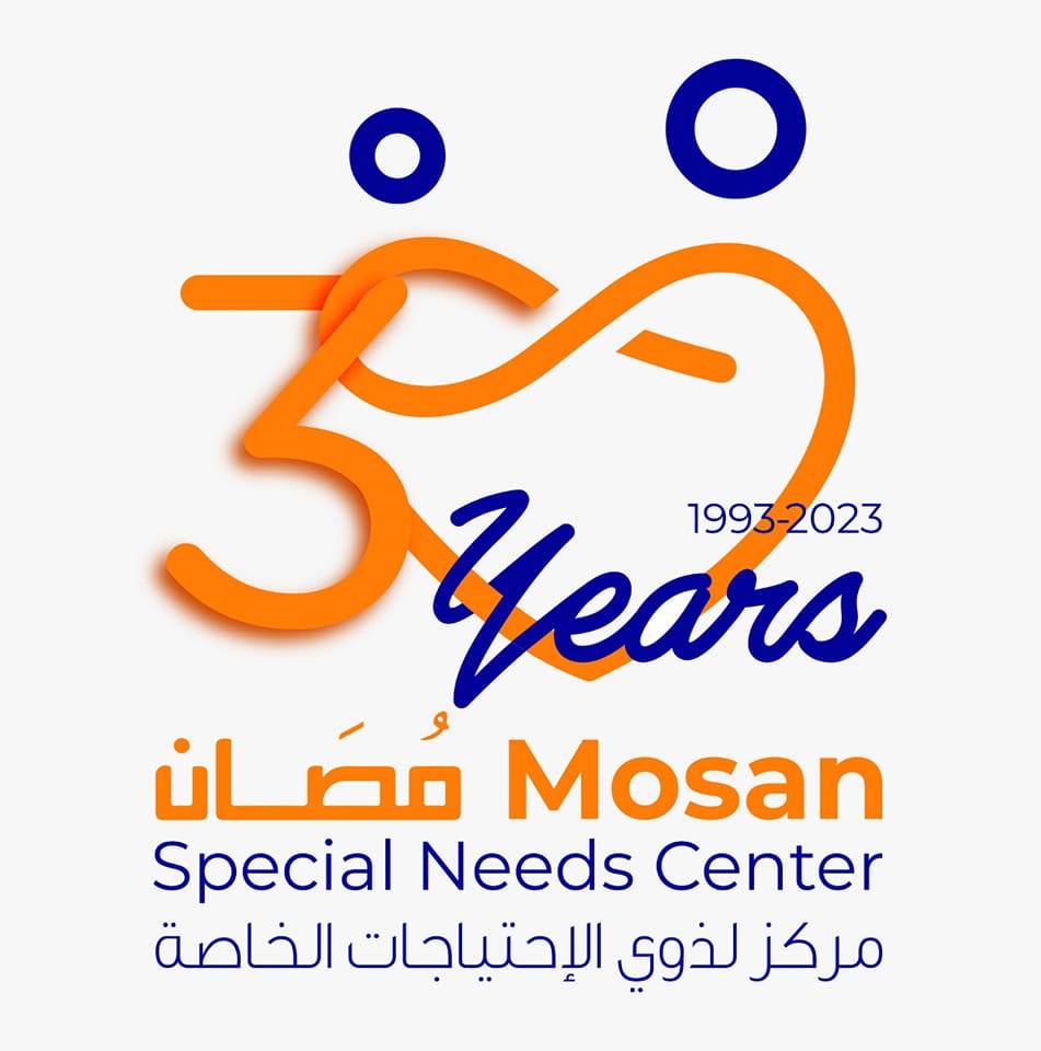 Mosan Center for Special... - Mosan Center for Special Needs