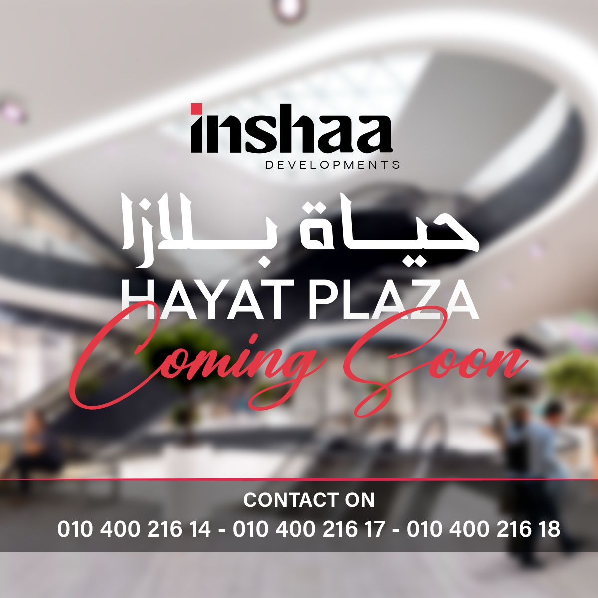 Inshaa Developments