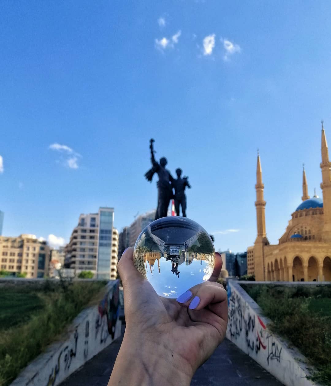 WanderBall