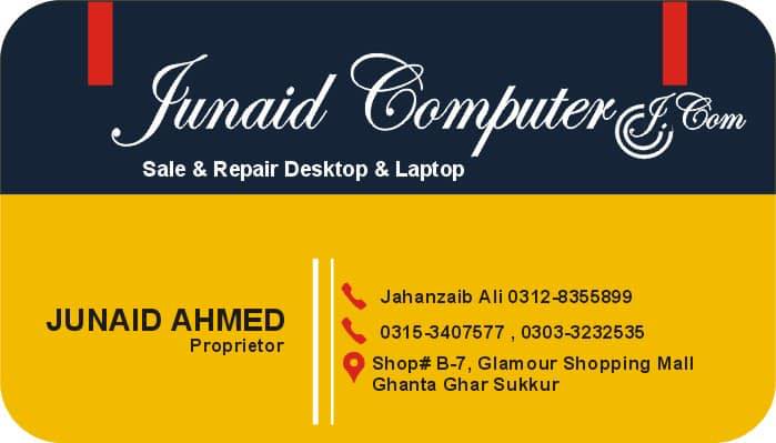 Junaid Computer's