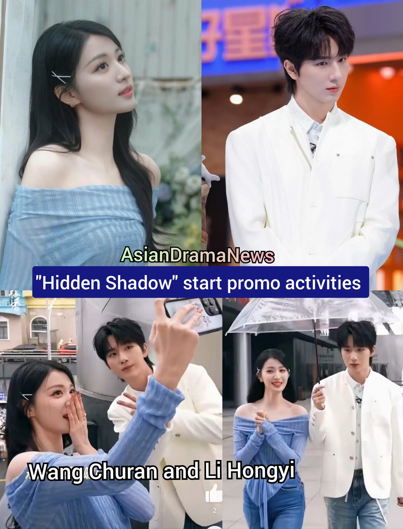 Asian - Upcoming costume suspense drama, #HiddenShadow starts promo ...