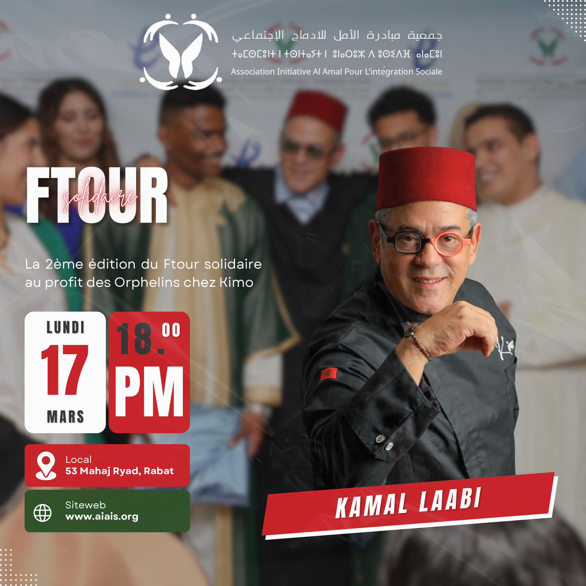 Association - 🌙 Ftour solidaire à Rabat avec Chef Kimo ! 🍽️ En ce mois ...