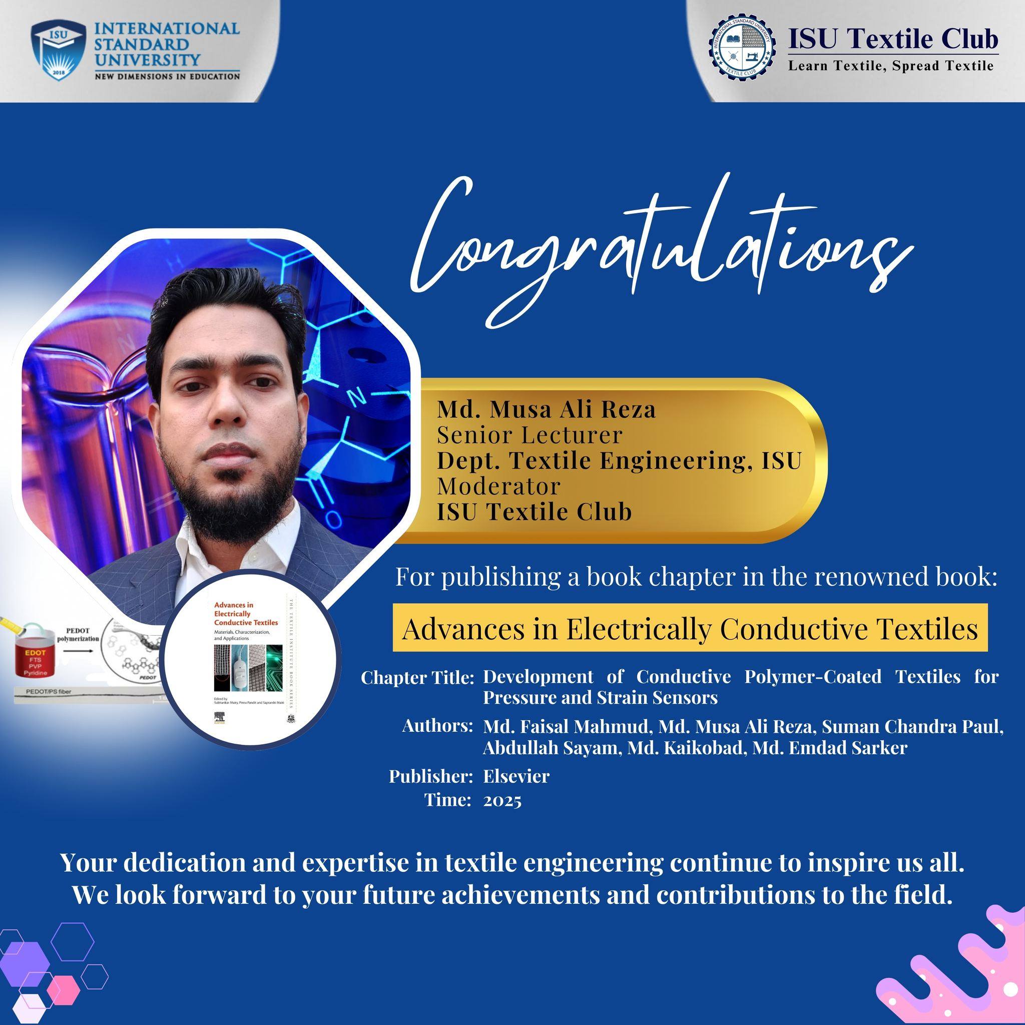 ISU Textile Club | Dhaka