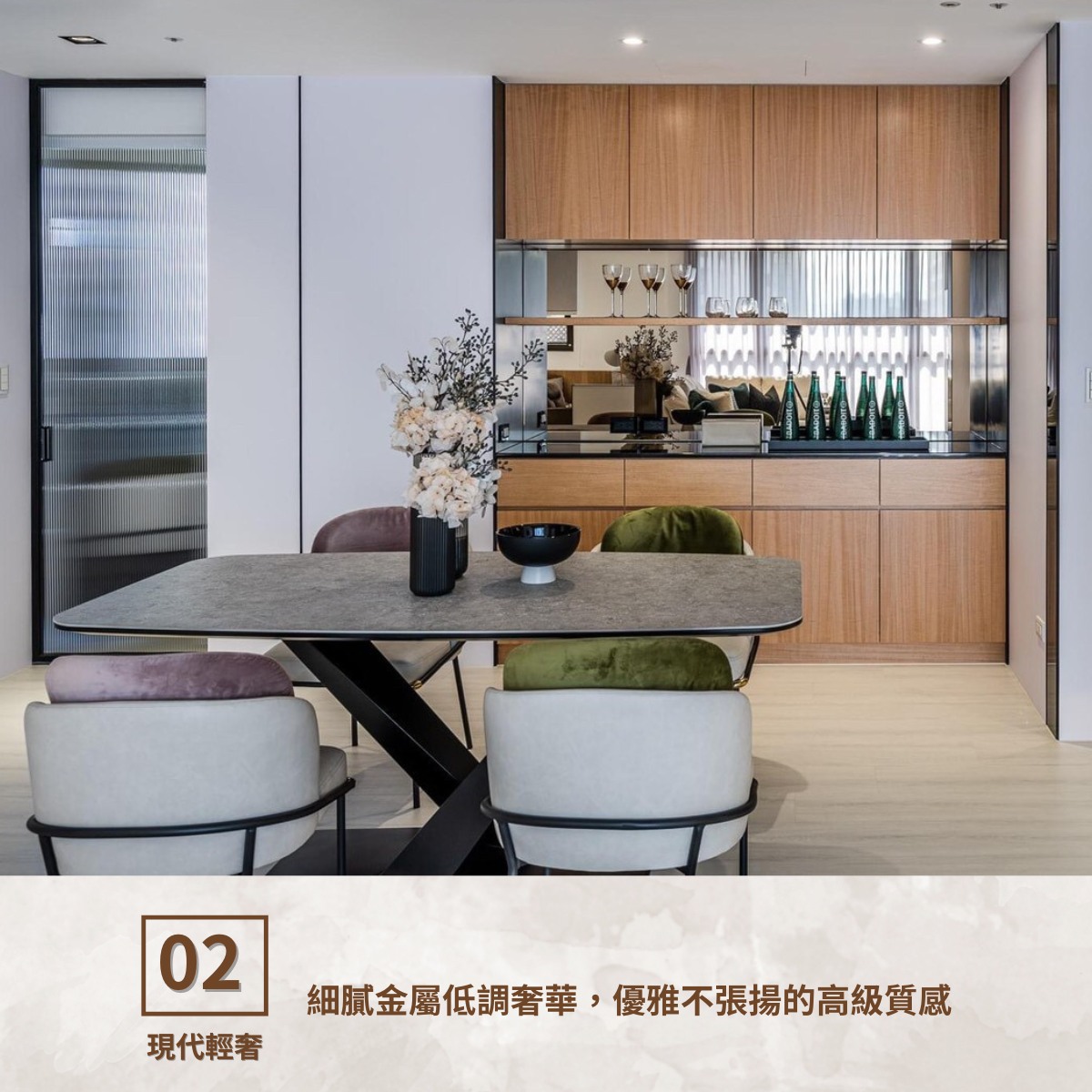 Formica 台灣富美家