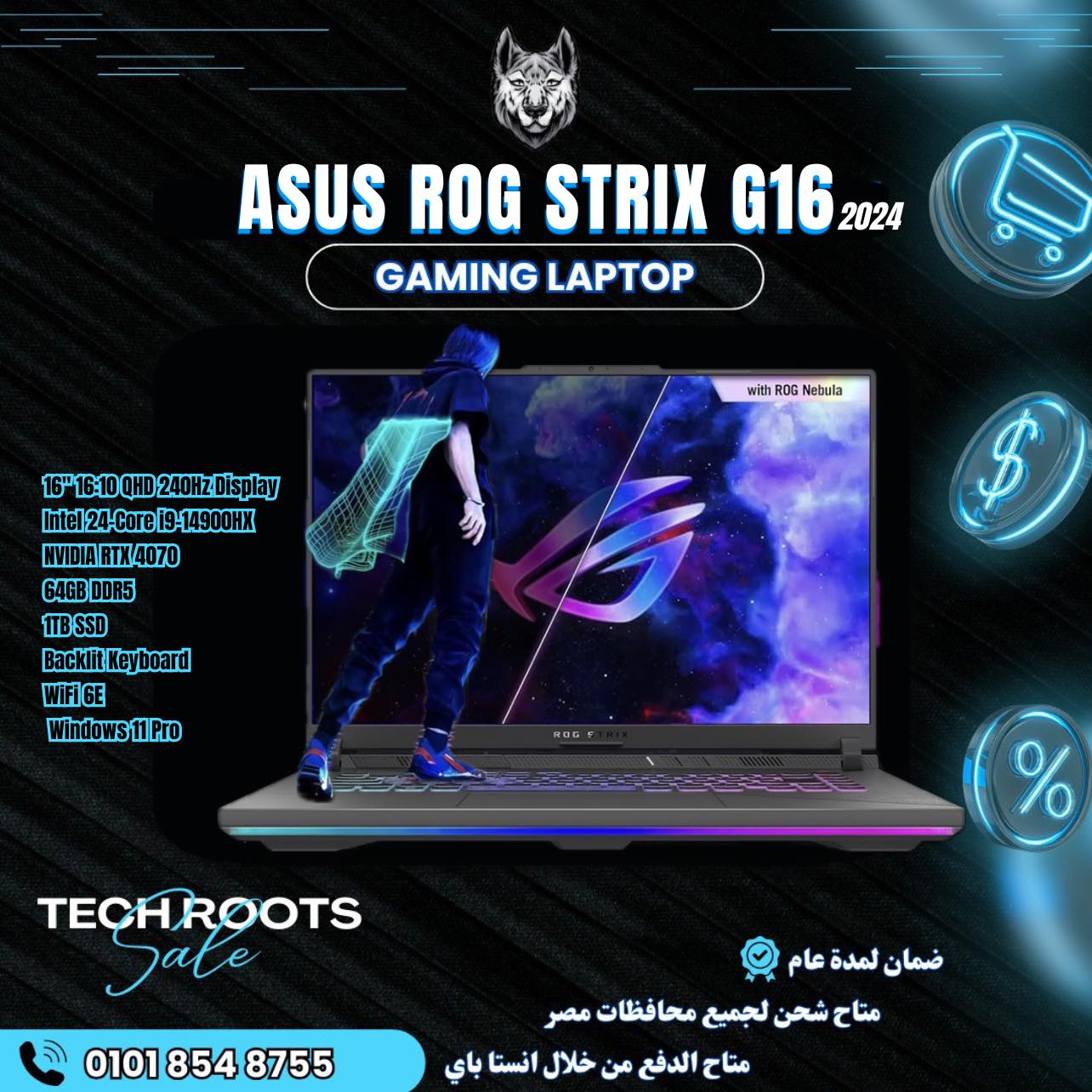 Tech Roots - **متوفر الآن حصريًا لدى Tech Roots بكميات... | Facebook