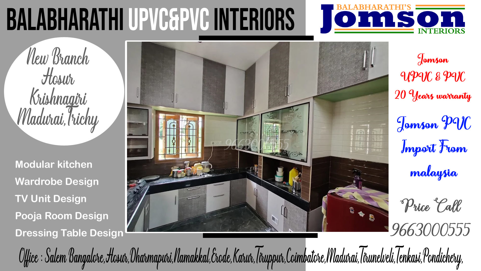 Jomson UPVC & PVC Interiors Hosur krishnagiri 9663000555