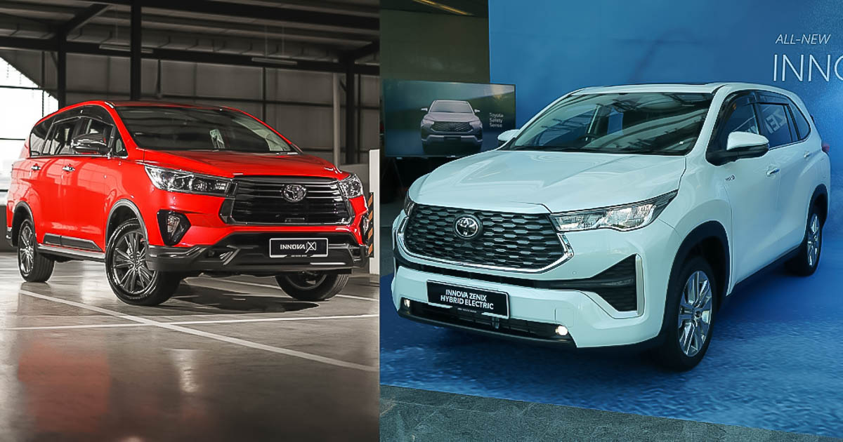 UMW Toyota Motor（UMWT）将继续在马来西亚生产这款基于... - Caricarz.com 找车吧 | Facebook