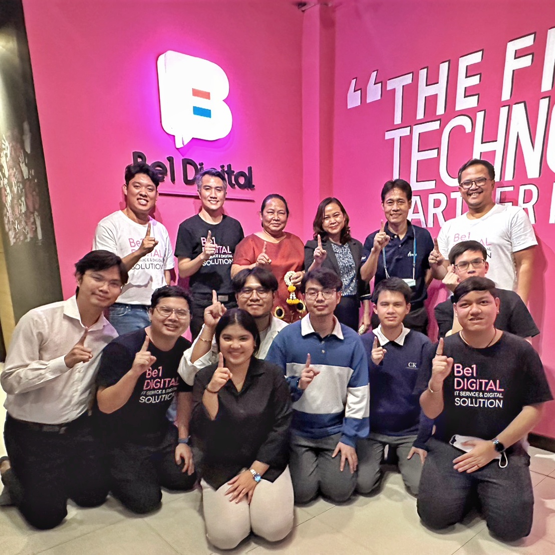 ทาง บริษัท บีวัน ดิจิทัล จำกัด... - Be1 Digital Co.,Ltd. | Facebook