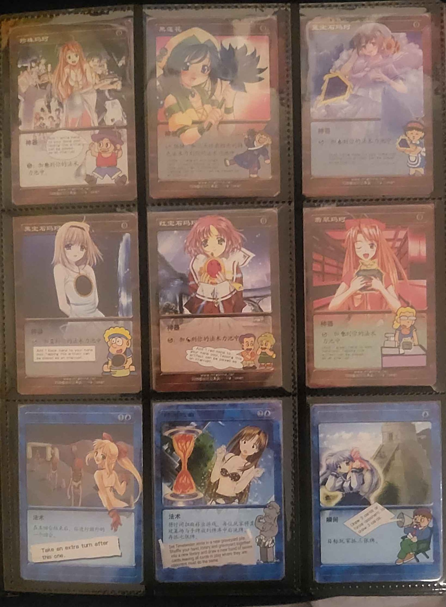 chinese proxy mtg cards Wan Shi Tong, Librarian Ordered some fakes of fake